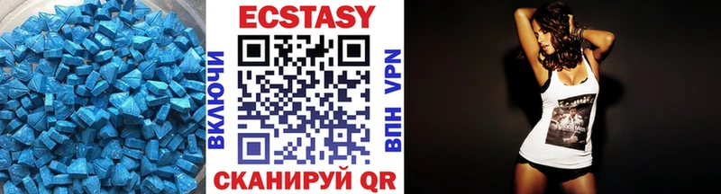 наркошоп Палласовка площадка телеграм Ecstasy 99%