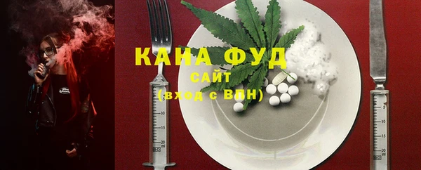 Альфа ПВП Бикин