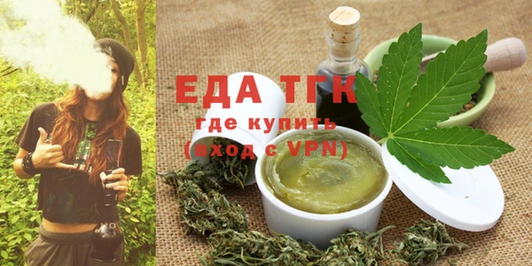 a pvp Новокубанск