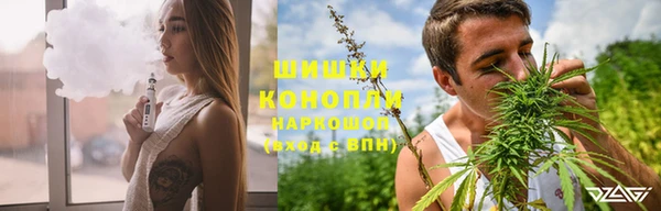 мефедрон мука Нефтегорск