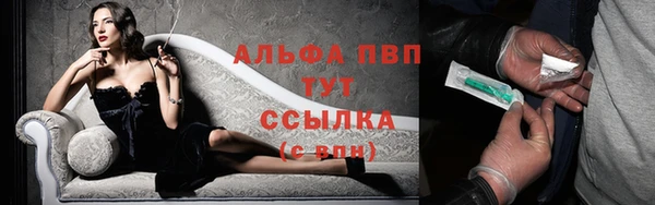 MDMA Premium VHQ Нея