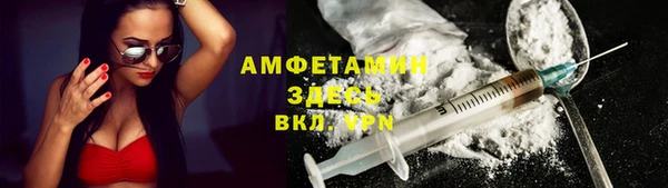 MDMA Premium VHQ Нея
