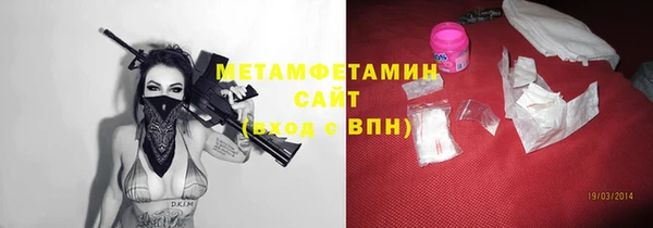 твердый Нефтекумск