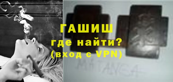 MDMA Premium VHQ Нея