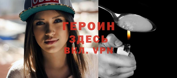MDMA Premium VHQ Нея