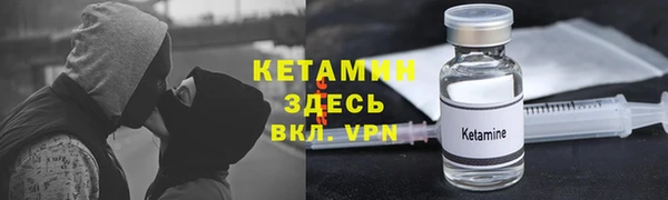 кокаин премиум Новодвинск