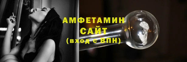 кокаин премиум Новодвинск