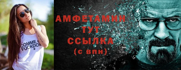 кокаин премиум Новодвинск