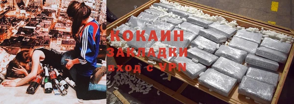 MDMA Premium VHQ Нея