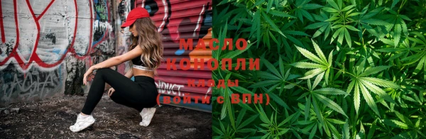 Альфа ПВП Бикин