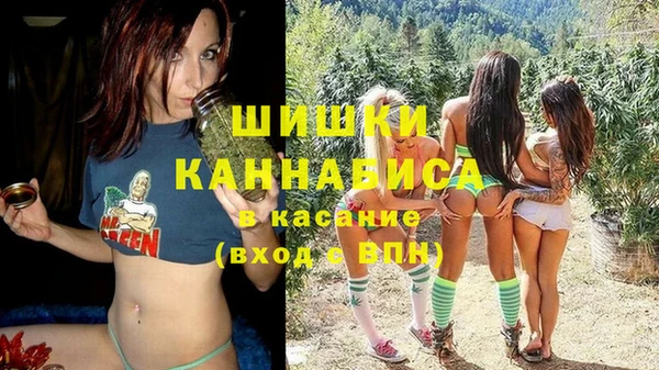 меф Новозыбков