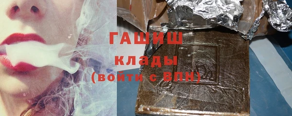 твердый Нефтекумск