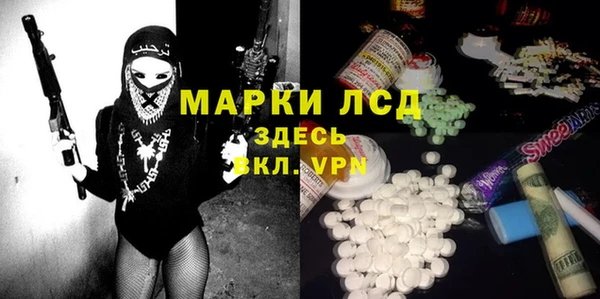 a pvp Новокубанск