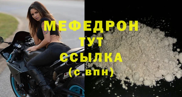 a pvp Новокубанск