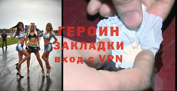 твердый Нефтекумск
