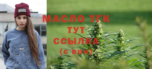 a pvp Новокубанск