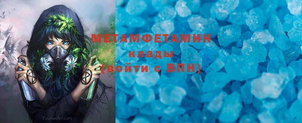 а пвп мука Билибино