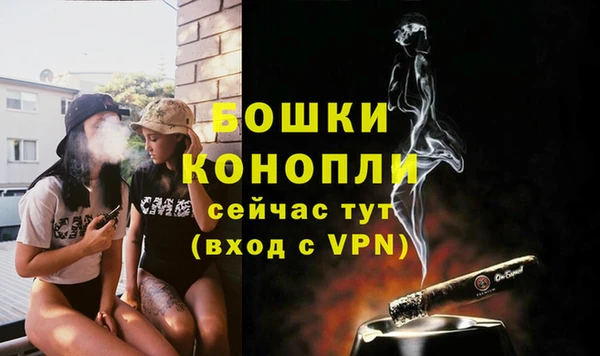 a pvp Новокубанск