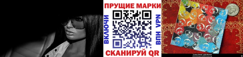 blacksprut маркетплейс  Палласовка  Марки 25I-NBOMe 1,8мг 